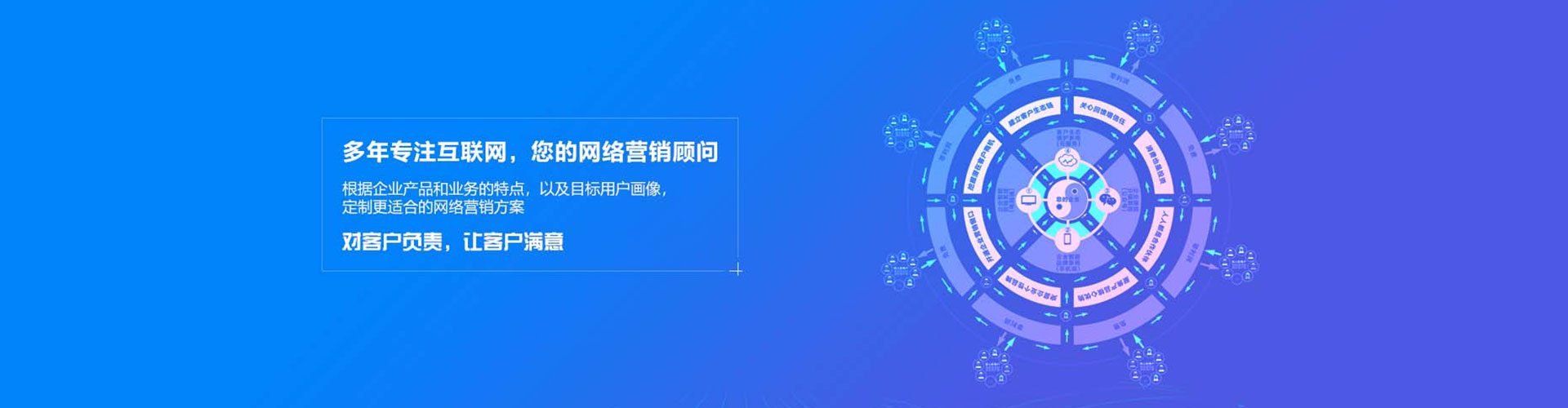 西陵搜索开户返点