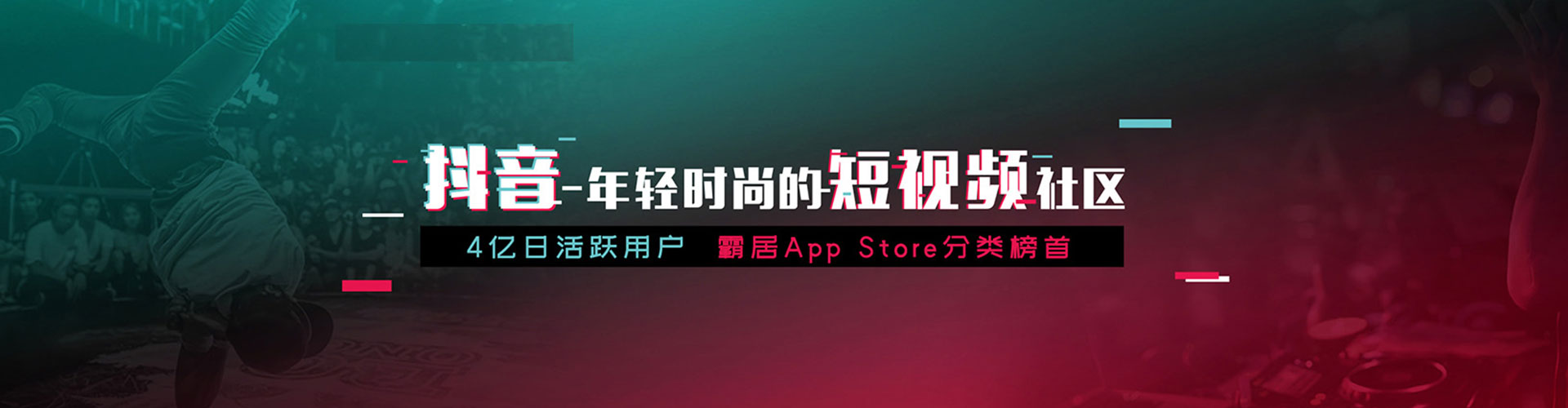 西陵信息流代运营