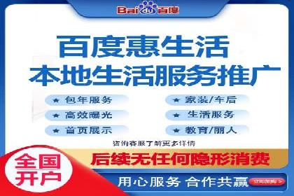 百度竞价成本控制，案例经验谈